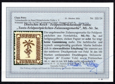 Michel Nr. 5, Feldpostpäckchen-Zulassungsmarke ungebraucht, ohne Gummierung (*), Befund C. Petry BPP